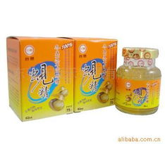 東莞市冠禾貿易 一站式保健食品批發解決方案