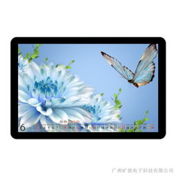 樓宇廣告機(jī) 重構(gòu)城市空間的傳播新勢(shì)力