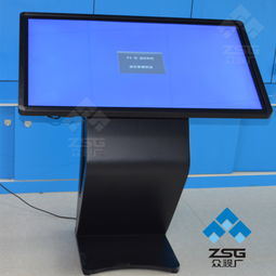 廠家直供43-65寸立式觸摸廣告機(jī) 安卓與Windows雙系統(tǒng)，高清觸控分屏引領(lǐng)商顯新潮流