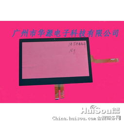 電子產(chǎn)品包裝價(jià)格 廠家直供壁掛式廣告機(jī)觸摸屏,17寸電容式觸摸屏生產(chǎn)廠家批發(fā)價(jià)格 廣州市